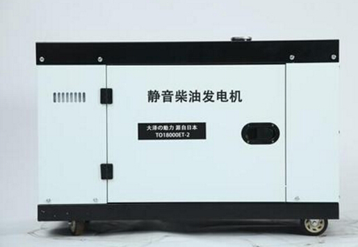 隆安科克12kw小型柴油发电机组