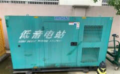 隆安通州四建大波纹箱定制案例